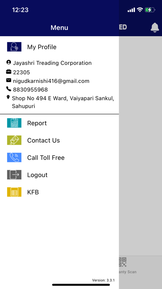 #3. KBLOne4All (iOS) 由: Kirloskar Brothers Limited