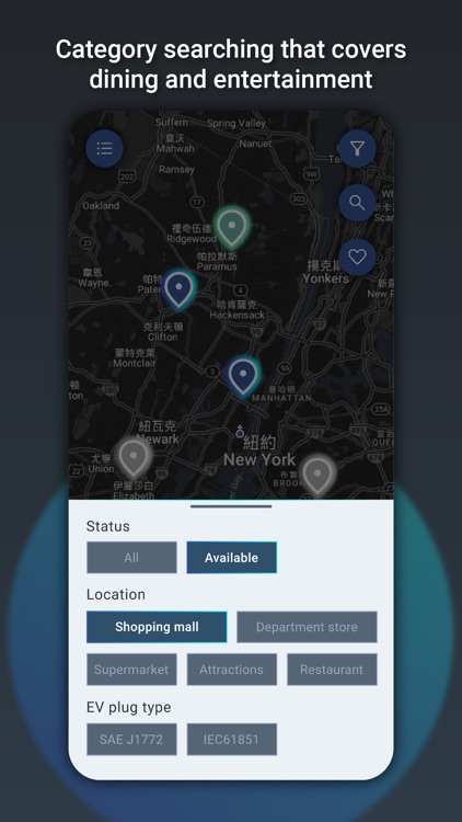 MSI EV Life screenshot-4