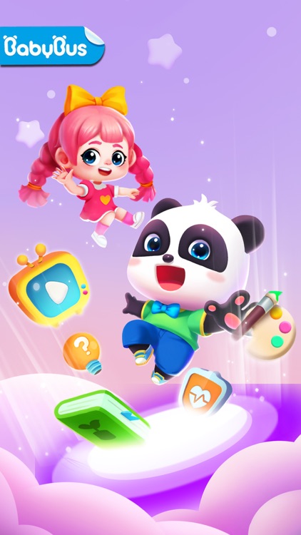 Baby Panda's Habit Diary