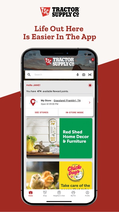 Tractor Supply Screenshot