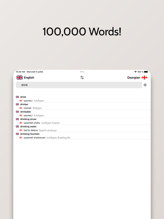 Georgian/English Dictionary iPad screenshot 3 - Reference app