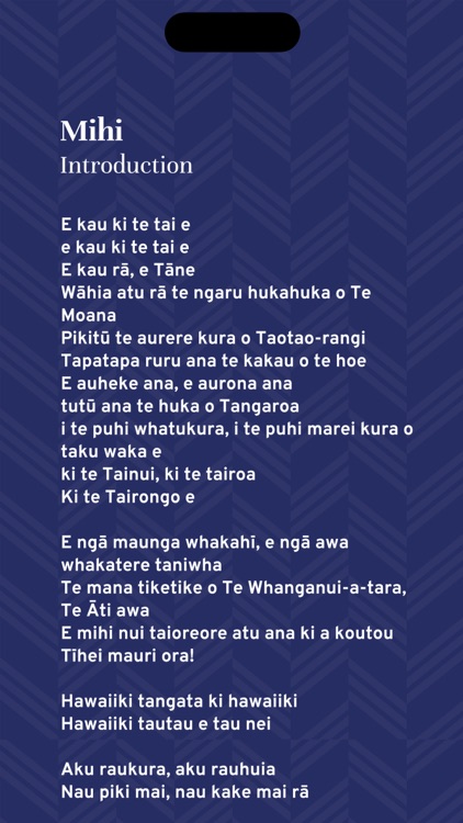 Tairongo