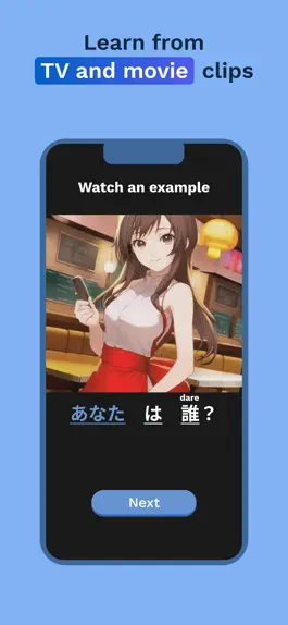 Game screenshot Umi - Language Learning mod apk