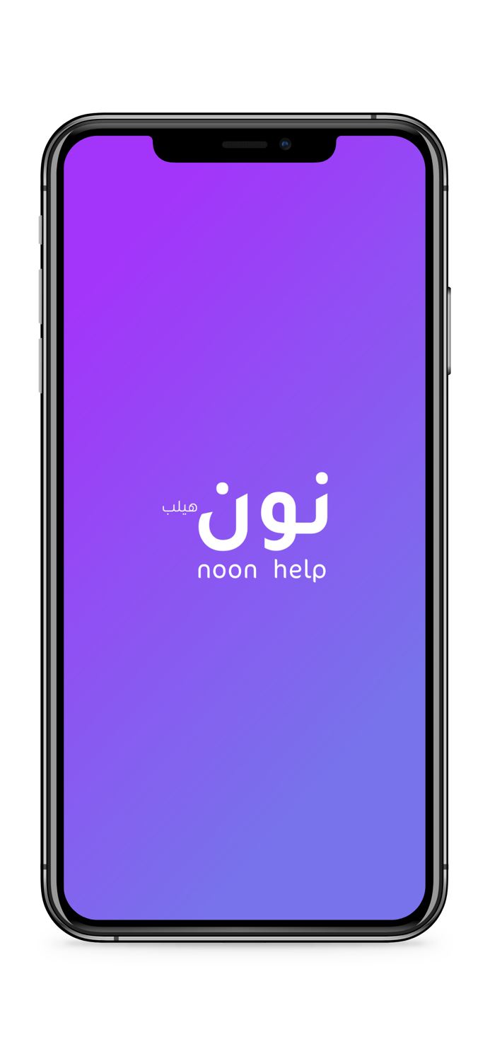 NoonHelp Provider