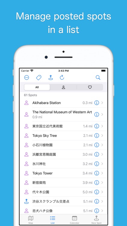 Discover spots you don't know! screenshot-4