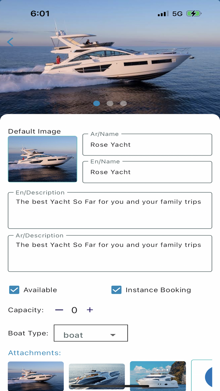 Sea Plan O  Oخطة بحر