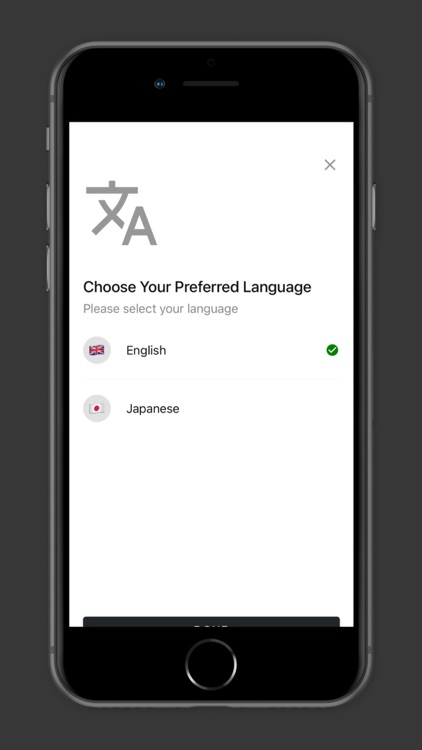 All Season Rental screenshot-3