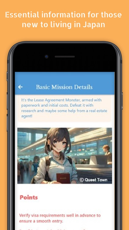 Quest Town