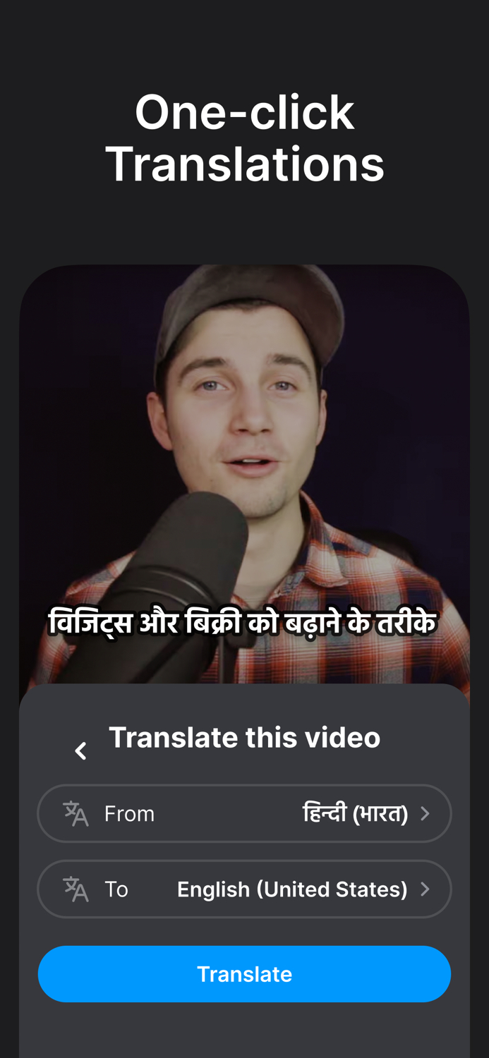 VEED - Captions for videos