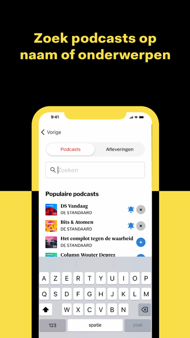 DS Podcast Screenshot