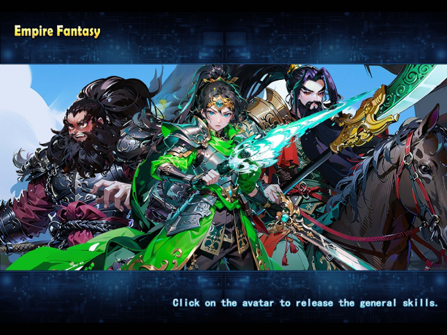 ‎Empire Fantasy Screenshot
