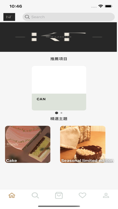 kfstudio Screenshot