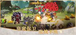 Game screenshot 火柴人战争遗产2-皇家保卫战 apk