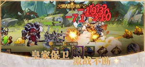 火柴人战争遗产2-皇家保卫战 screenshot #2 for iPhone