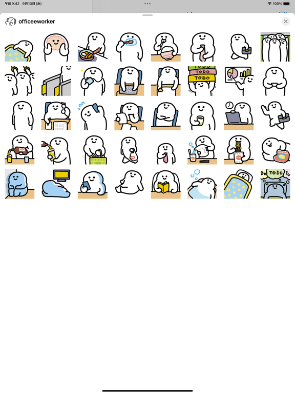 Screenshot #4 pour anime office worker sticker