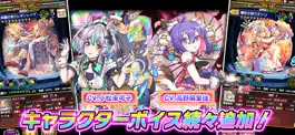Game screenshot ミリオンモンスター -ギルド協力ゲーム・オンラインRPG apk