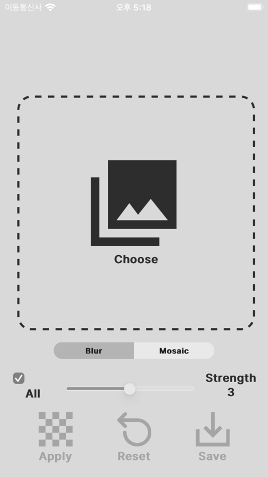 #1. Mosaicizer - Face·Blur·Secure (iOS) By: Danny Kim