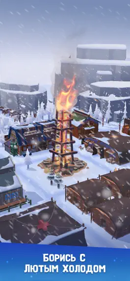 Game screenshot Frozen City hack