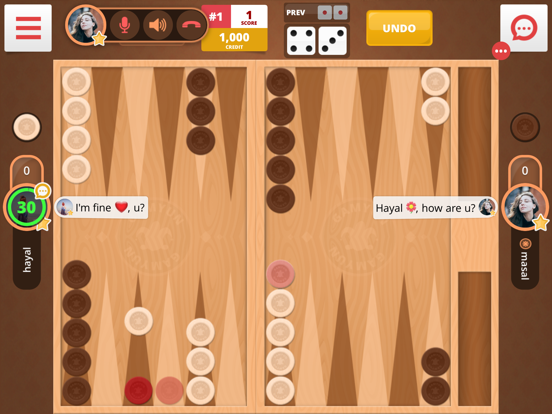 Screenshot #4 pour Backgammon - Online