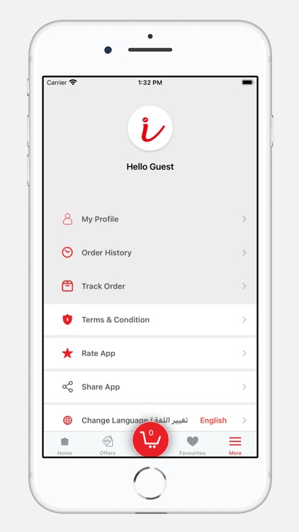 i Water  آي واتر screenshot-5
