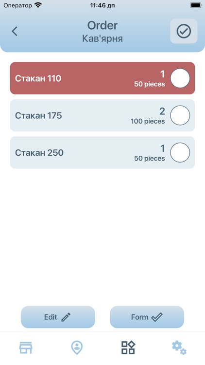 Kavapp Delivery screenshot-7