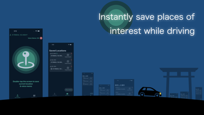 Geo Stock Screenshot