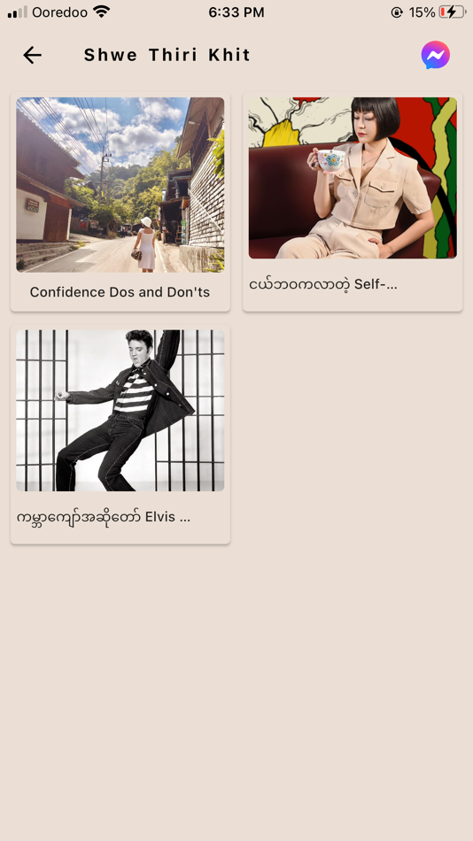 #2. Shwe Thiri Khit (iOS) Podle: Zar Ni Bwar