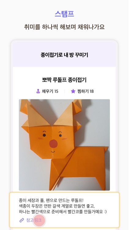 Palette 팔레트 – 취미는 클래스를 찾는 게 아냐