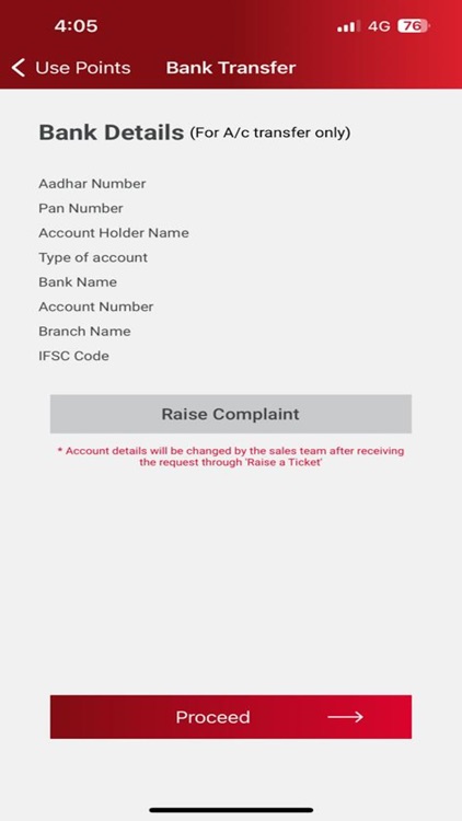 HAFELE CUP screenshot-3