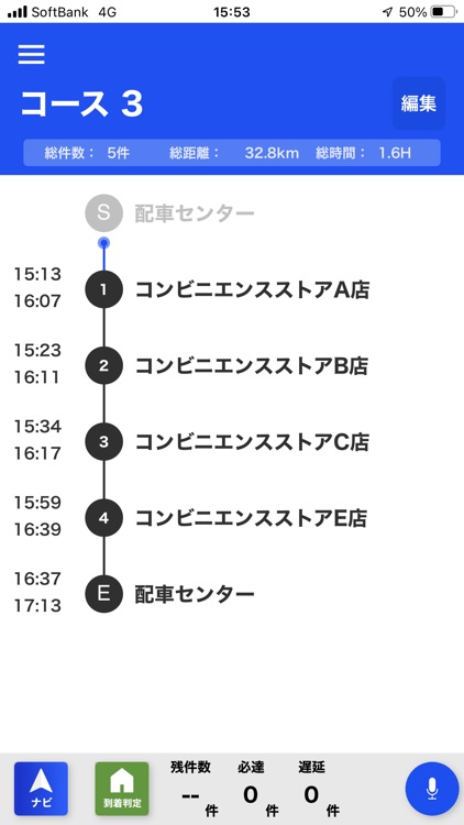 ReGoMe（リゴミー）