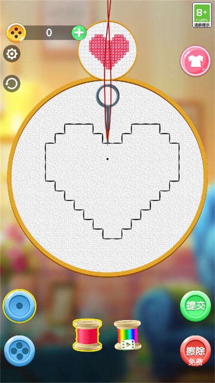 刺绣小画家 - 全新女孩化妆休闲单机小游戏