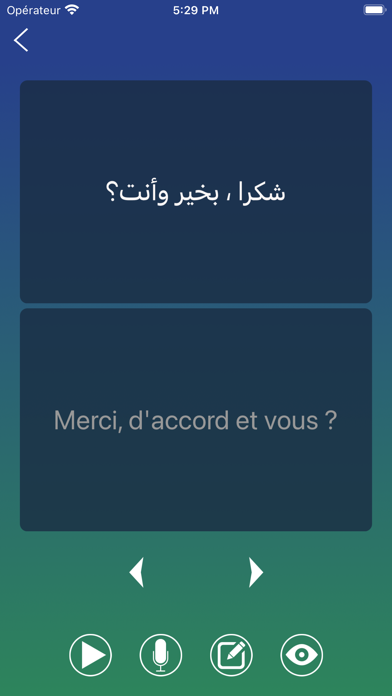 Screenshot #3 pour Phrase arabe