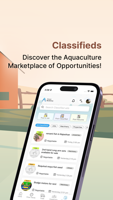 AquaBrahma Screenshot