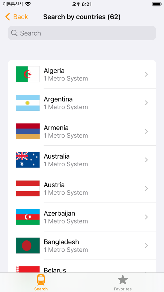 #2. Metro Systems Worldwide (iOS) 由: Jinwook Kim
