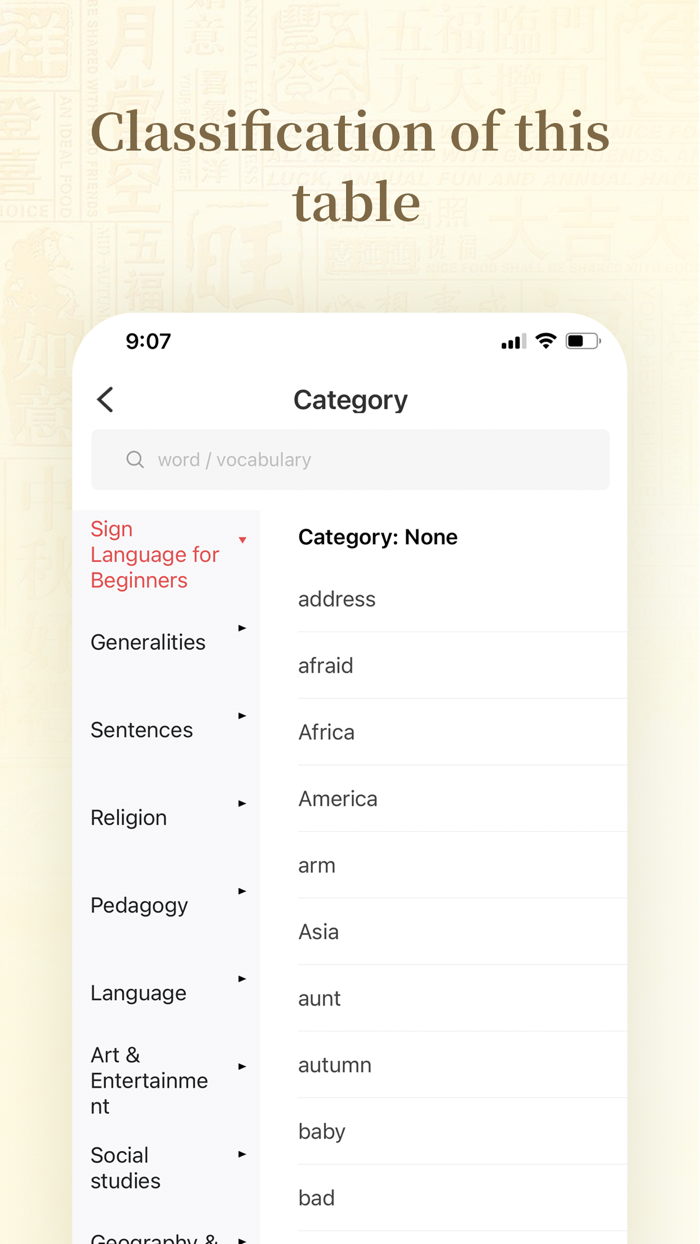 Sign Language Encyclopedia