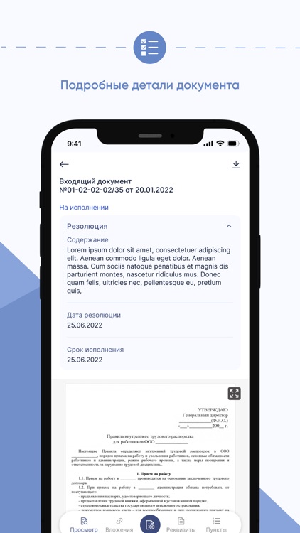 Quant workspace screenshot-3