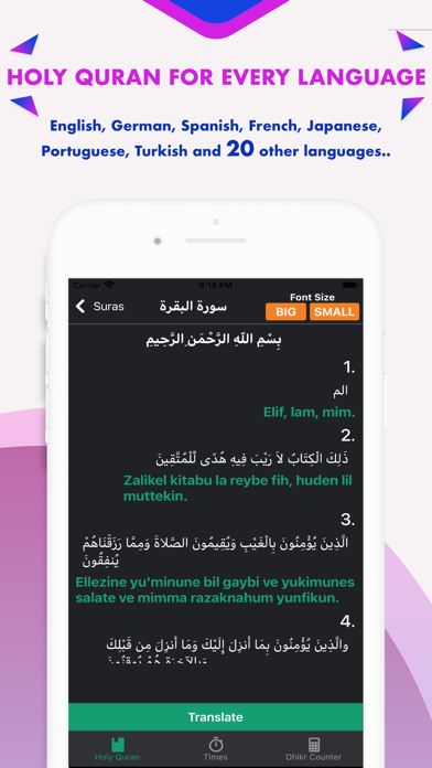 Holy Quran & Prayer Times Screenshot