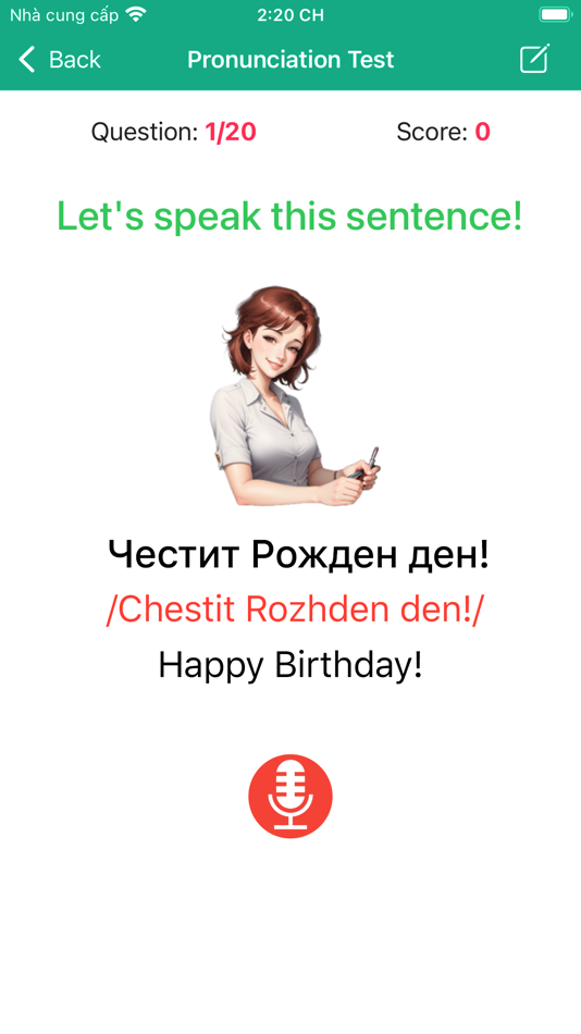 #3. Learn Bulgarian Offline (iOS) 由: Duc Tang Van