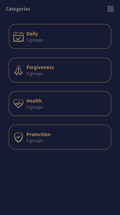 SubhanAllah E Wabe Hamdi