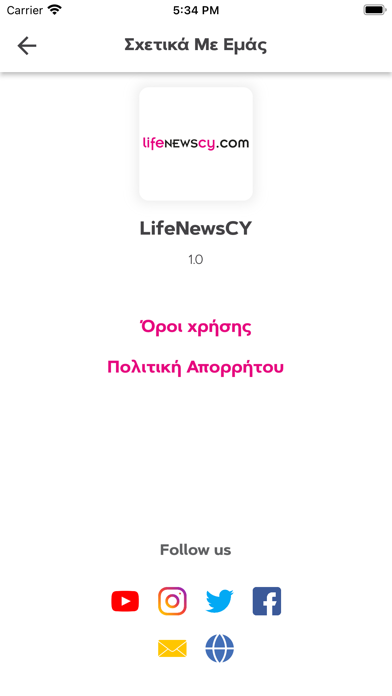 LifeNewsCy Screenshot