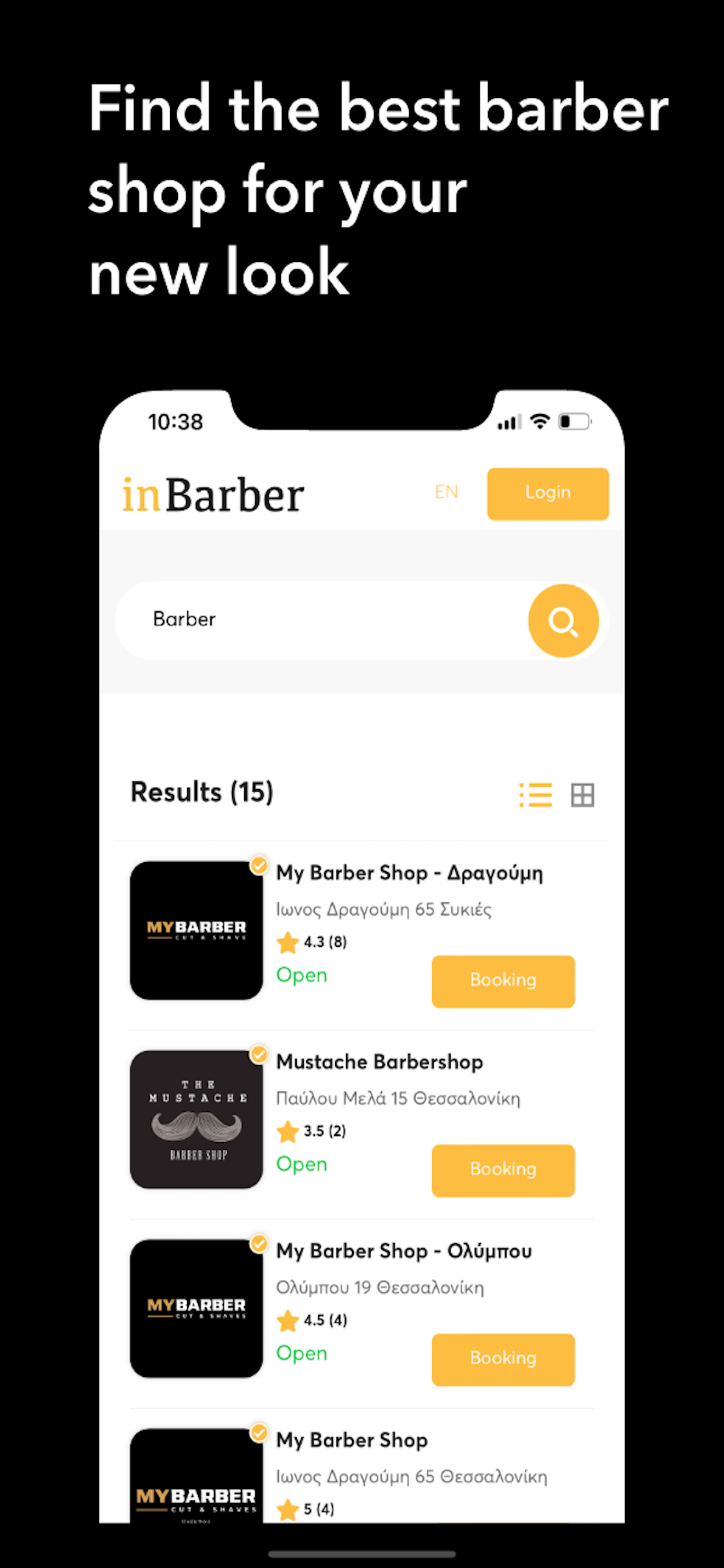 inBarber