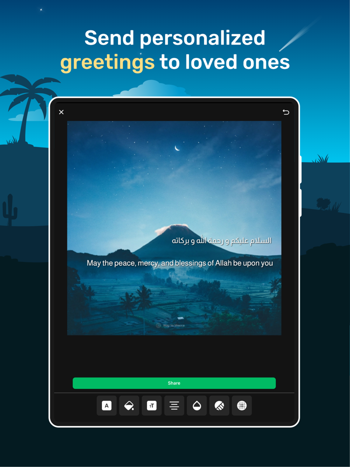 Way to Mecca Salat and Qibla