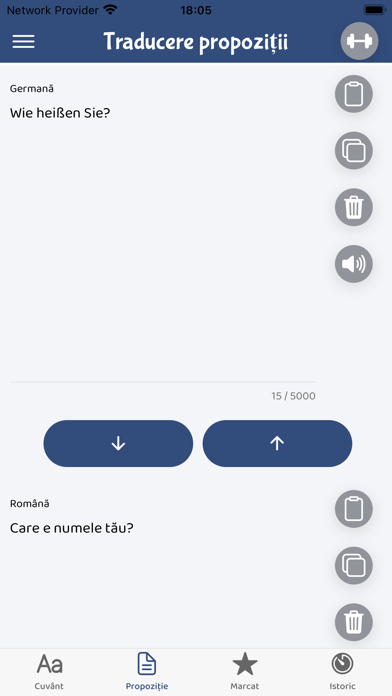Dicţionar German Român Screenshot