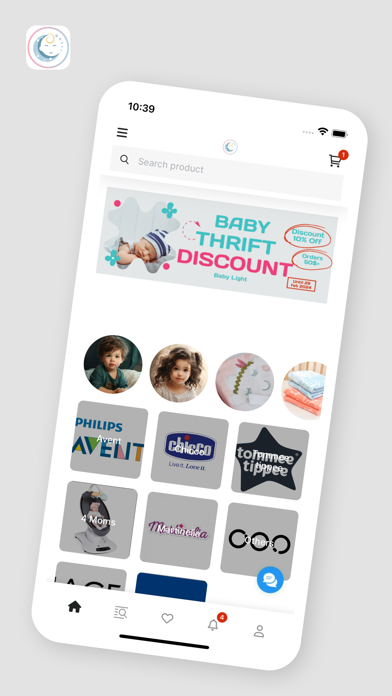 BabyLight Shop Screenshot