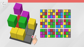 IQ Test Game screenshot