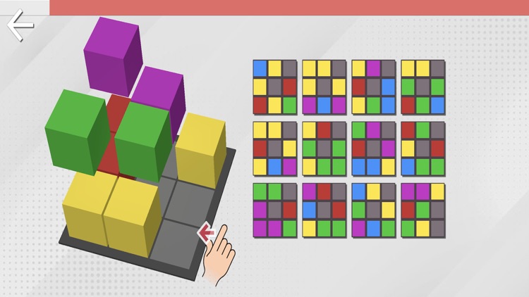 IQ Test Game screenshot-7