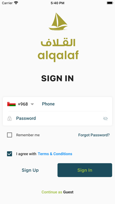 alqalaf Screenshot