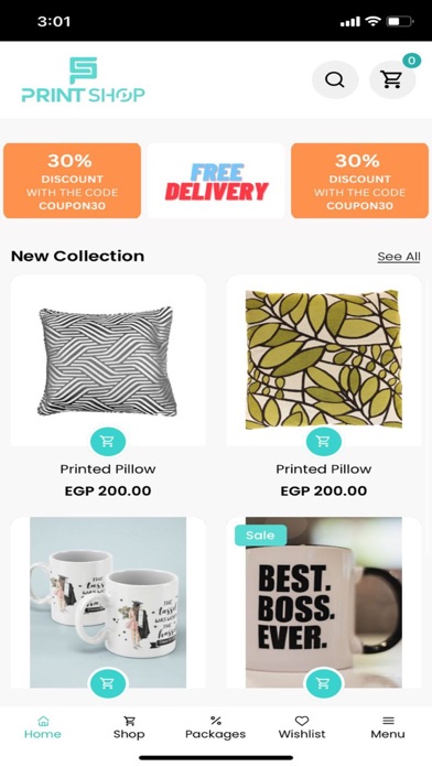 Yalla Print Shop Screenshot
