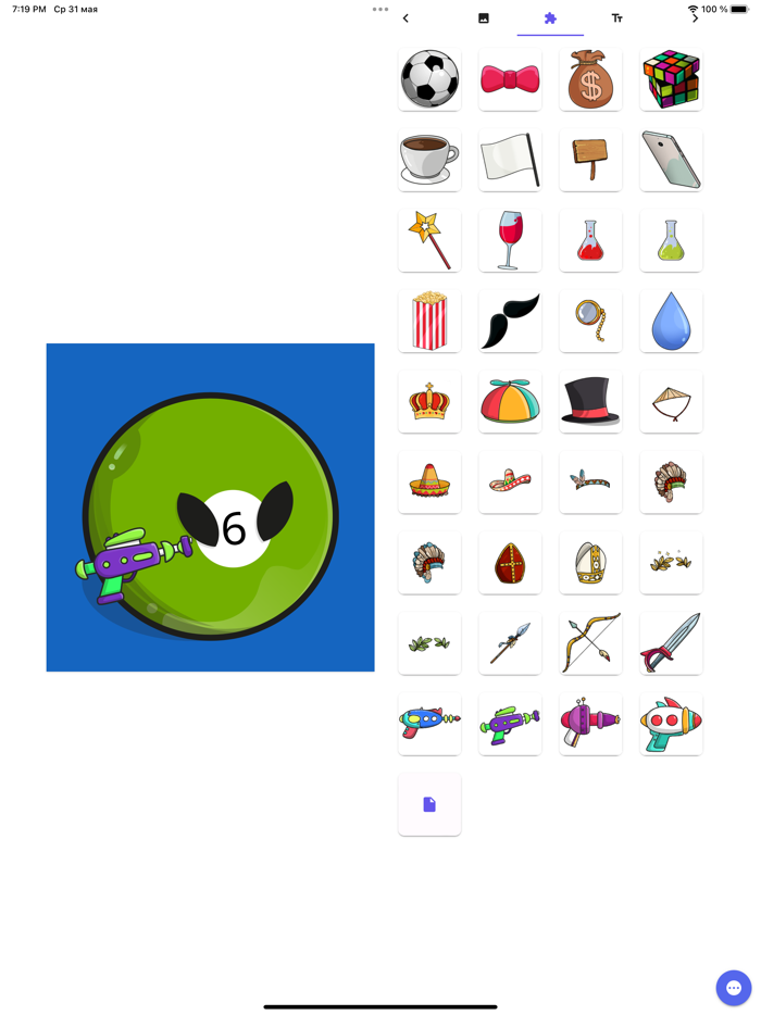 Countryballs Stickers