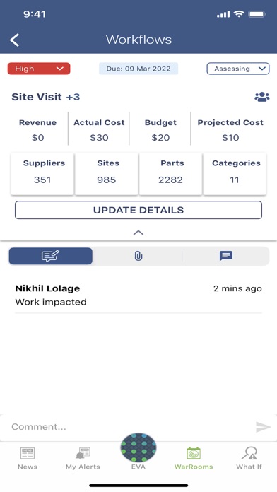 EventWatch Screenshot